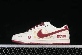 Picture of Dunk SB _SKUfw22484787680515688fw